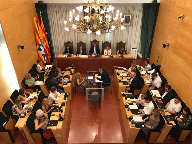 Badalona aprova 2,4 milions d’euros per a la substitució i la reforma dels equips de climatització de diferents edificis administratius, culturals, esportius i escolars